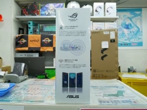 ROG Rapture GT-BE19000AI