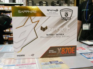 NITRO+ X870EA Phantomlink Edition