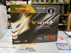 NITRO+ X870EA Phantomlink Edition