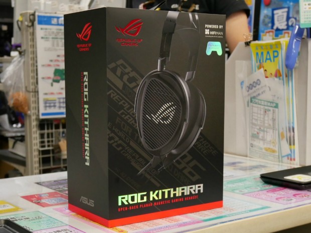 ROG Kithara Gaming Headset BLK