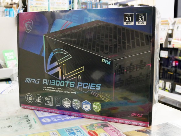 MPG Ai1300TS PCIE5