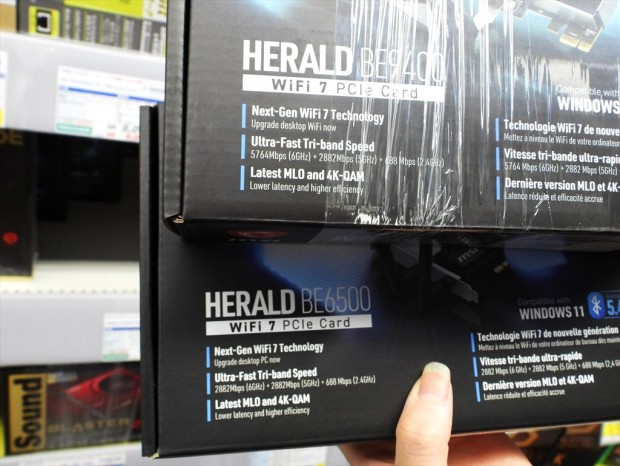 MSIのWi-Fi 7カード「HERALD BE6500」