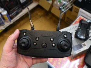 カメラ付きドローン スカイフォーカス
