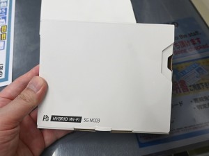 HYBRID Wi-Fi 5G NC03