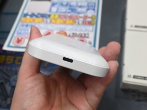 HYBRID Wi-Fi 5G NC03