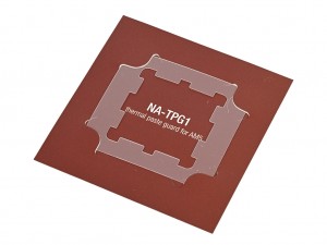 Noctua「NL-LC1」