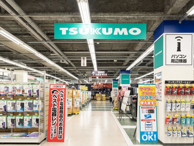 10分でわかる「ツクモ福岡店」
