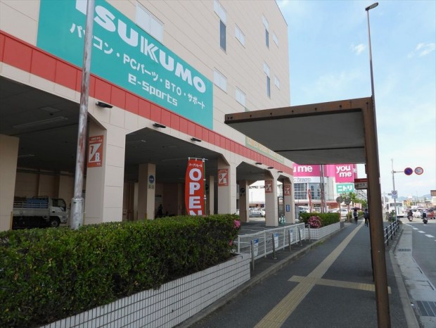 10分でわかる「ツクモ福岡店」
