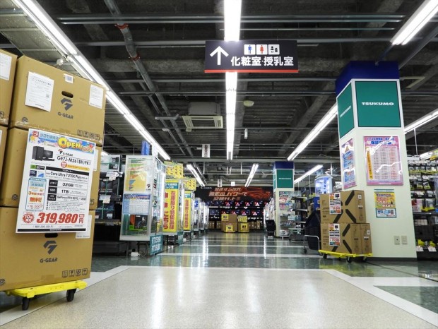 10分でわかる「ツクモ福岡店」