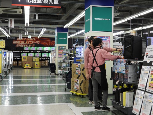 10分でわかる「ツクモ福岡店」