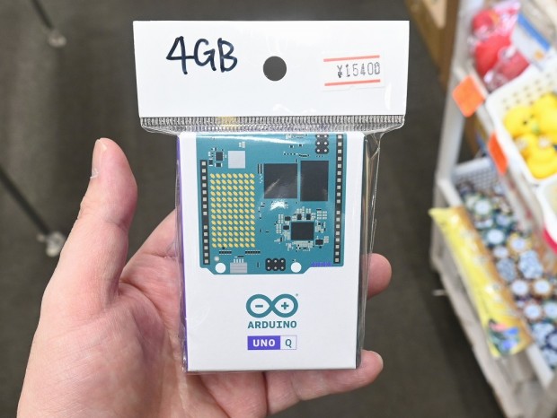 Arduino Uno Q