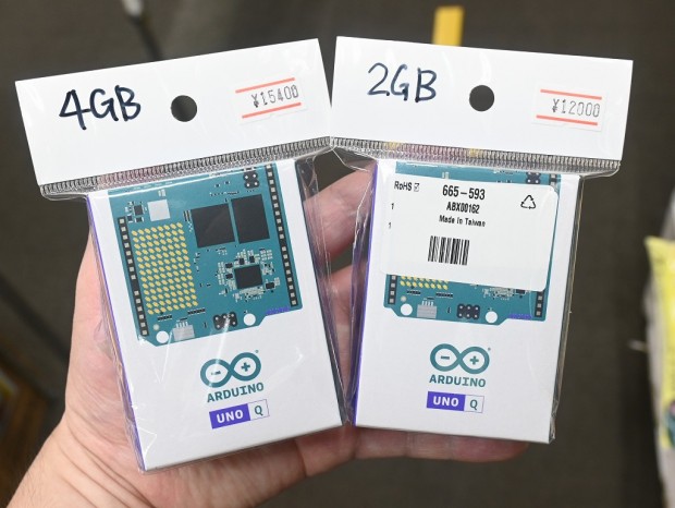 Arduino Uno Q
