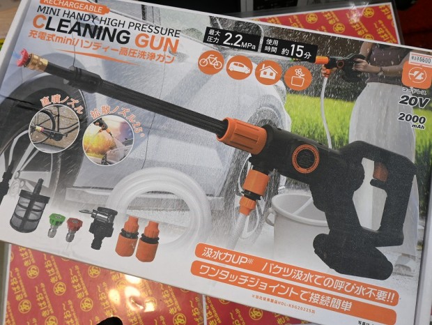 充電式miniハンディー高圧洗浄ガン