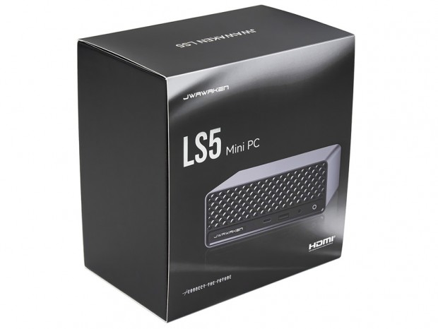 LS5 H 255