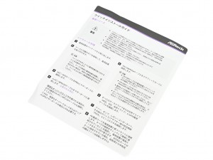 PG-1000PSF