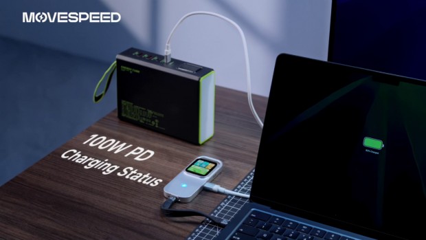 TouchScreen SSD Enclosure