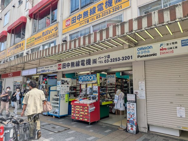 「カードキングダム秋葉原2号店」オープン予定