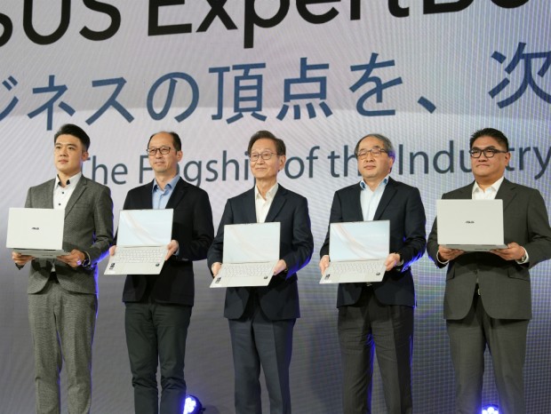 ExpertBook Ultra