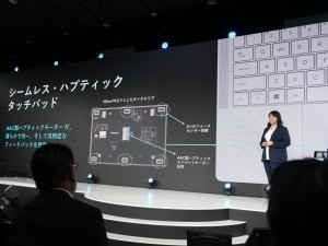 ASUS Summit 2026