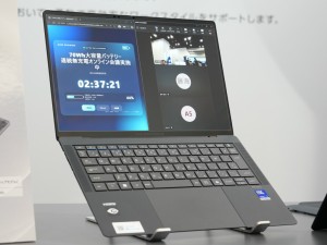 ASUS Summit 2026