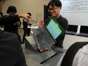 ASUS Summit 2026