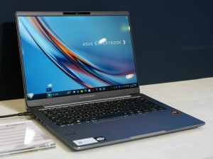 ASUS Summit 2026