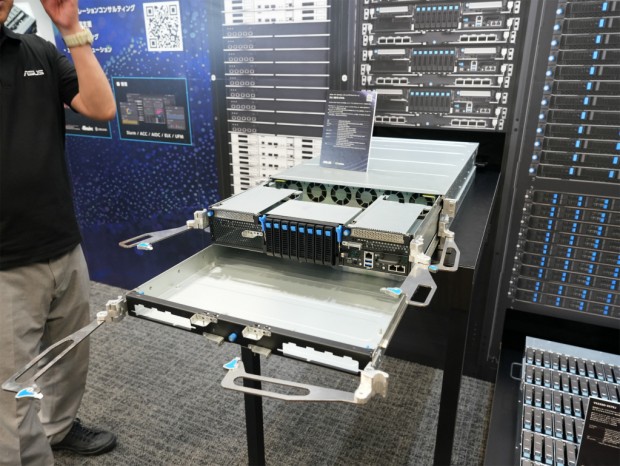 ASUS Summit 2026