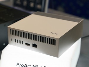 ASUS Summit 2026