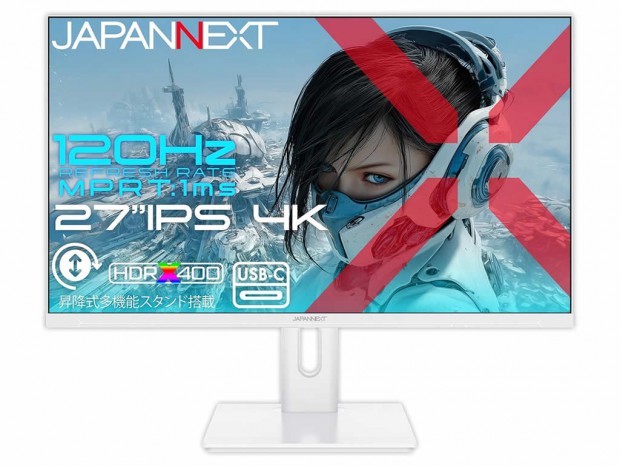 JAPANNEXT、4K/120Hz対応の27型ゲーミングディスプレイ「JN-Ei27G120U2-HSPC6-W」発売