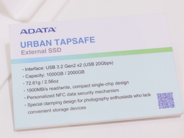 ADATAのCOMPUTEXブースレポート