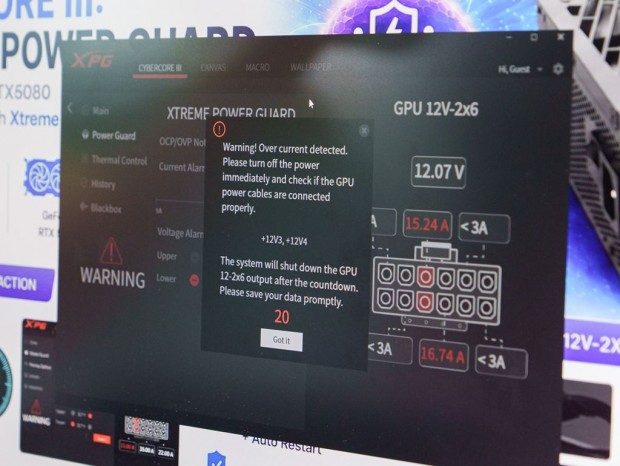 ADATAのCOMPUTEXブースレポート