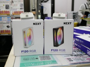 F RGB