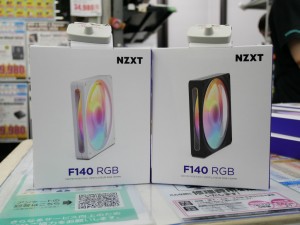 F RGB