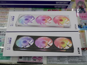 F RGB
