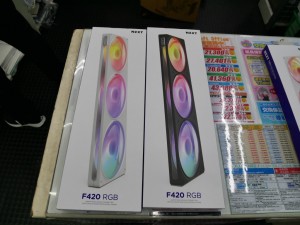 F RGB