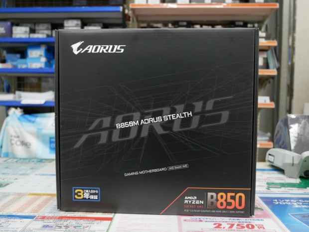 B850M AORUS STEALTH