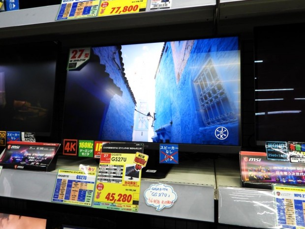 GIGABYTE「GS27U」が発売