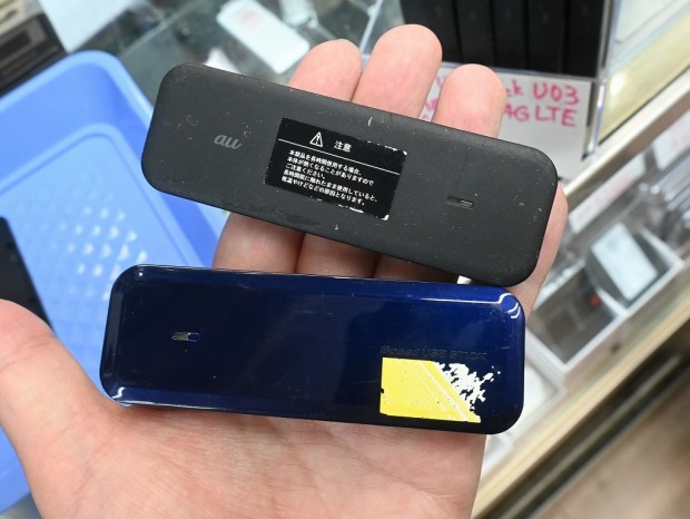 Speed USB STICK U03