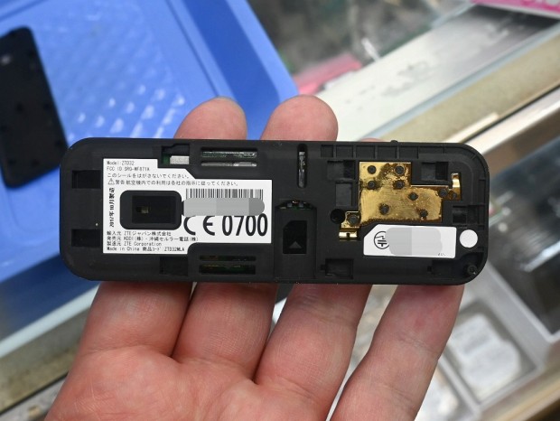 Speed USB STICK U03