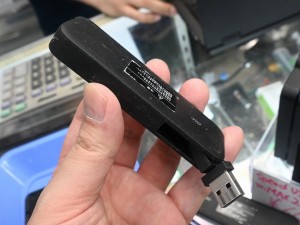 Speed USB STICK U03