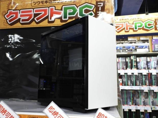 「クラフトPC」最安モデルが登場