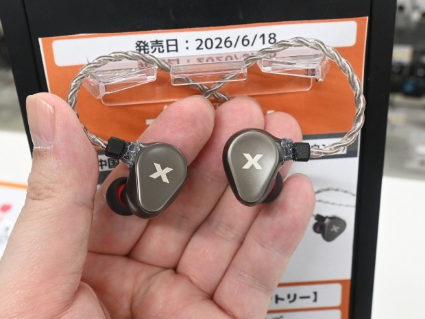 TITAN X