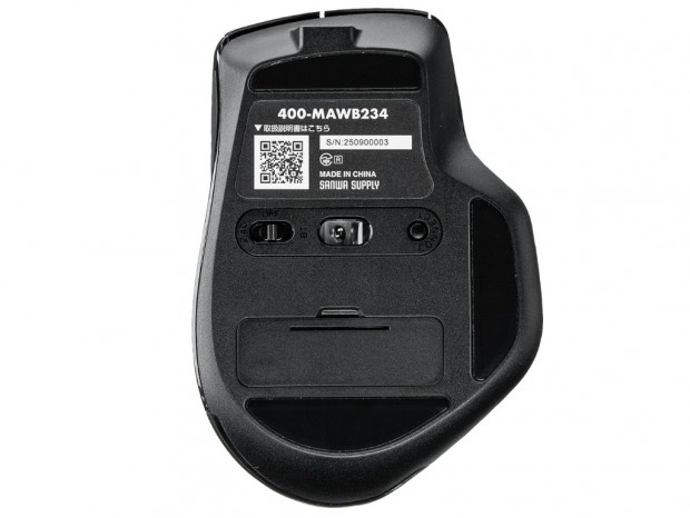 400-MAWB234