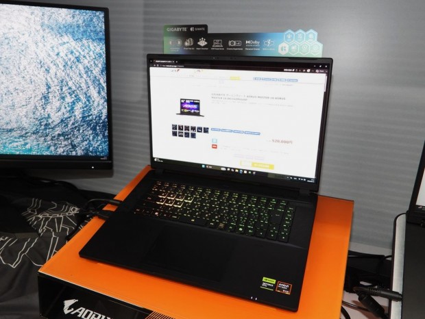 GIGABYTEゲーミングノートPC「AORUS MASTER 16」発売
