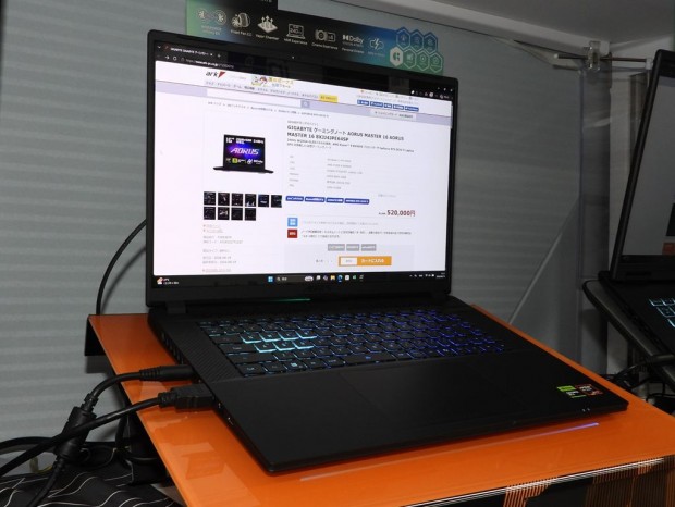 GIGABYTEゲーミングノートPC「AORUS MASTER 16」発売