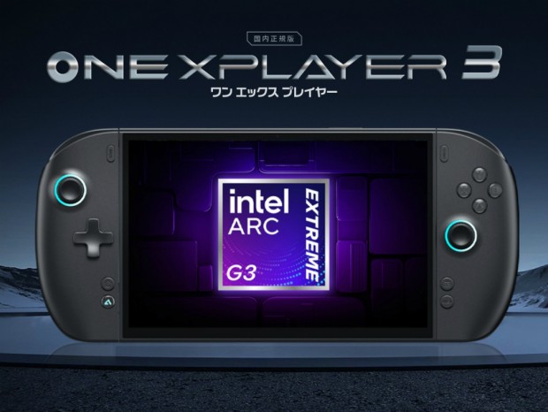 ONEXPLAYER 3