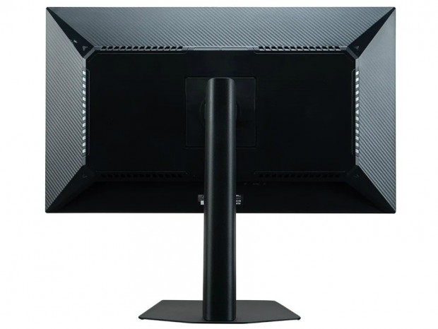 THE SHOOTER - Gaming Monitor 27"