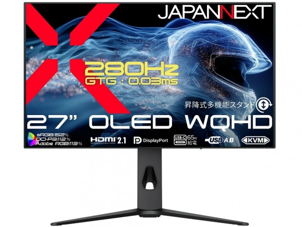 JAPANNEXT、240Hz/0.03ms対応の27型WQHD有機ELゲーミングディスプレイ