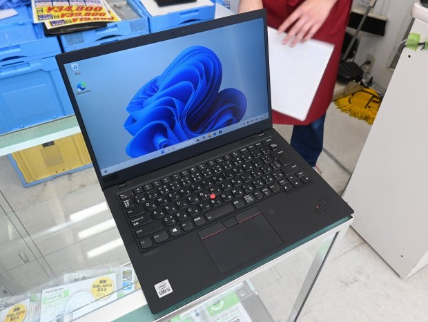 ThinkPad X1 Carbon Gen 8