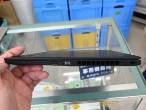 ThinkPad X1 Carbon Gen 8